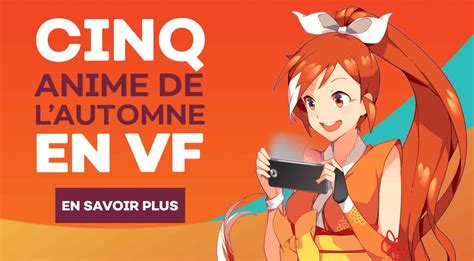 toon animé vf.